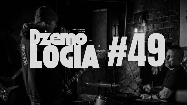 JAM SESSION! Dżemologia #49 w Beer Brothers - wstęp wolny