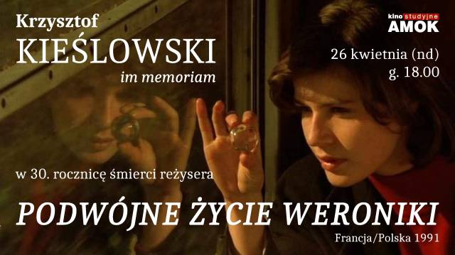 Podwójne życie Weroniki | Krzysztof Kieślowski im memoriam