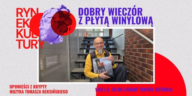 Dobry wieczór z płytą winylową | Rynek Kultury 2025